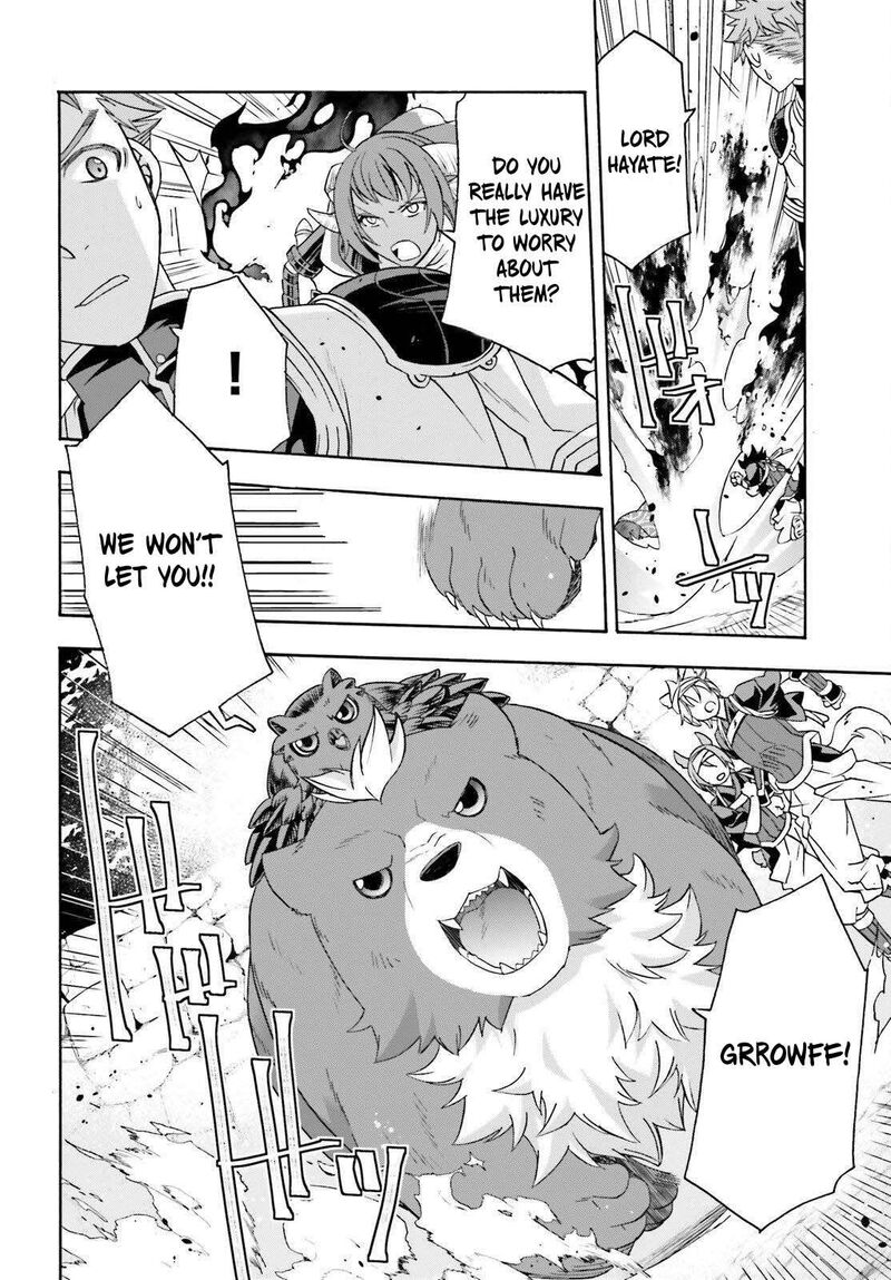 The Wrong Way To Use Healing Magic 85 22