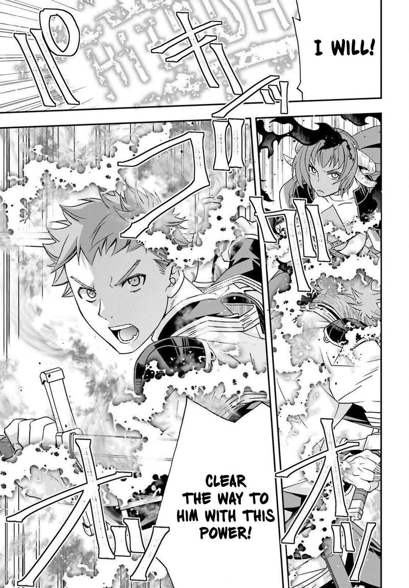 The Wrong Way To Use Healing Magic 85 35