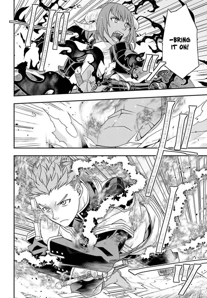 The Wrong Way To Use Healing Magic 85 36