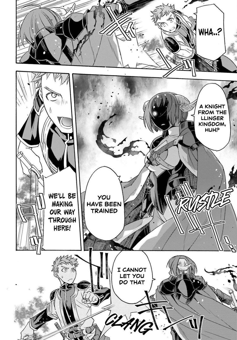 The Wrong Way To Use Healing Magic 85 4