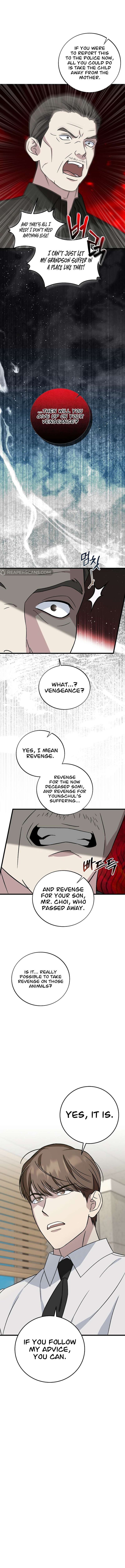 This Is The Law 141 4