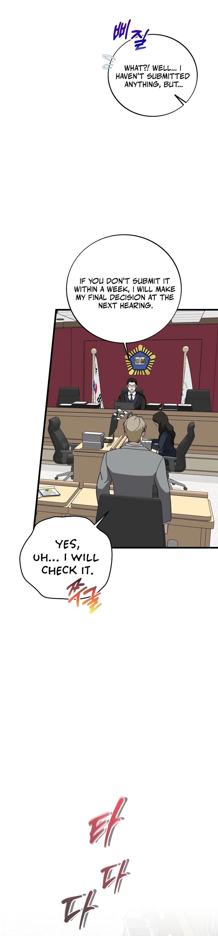 This Is The Law 148 18