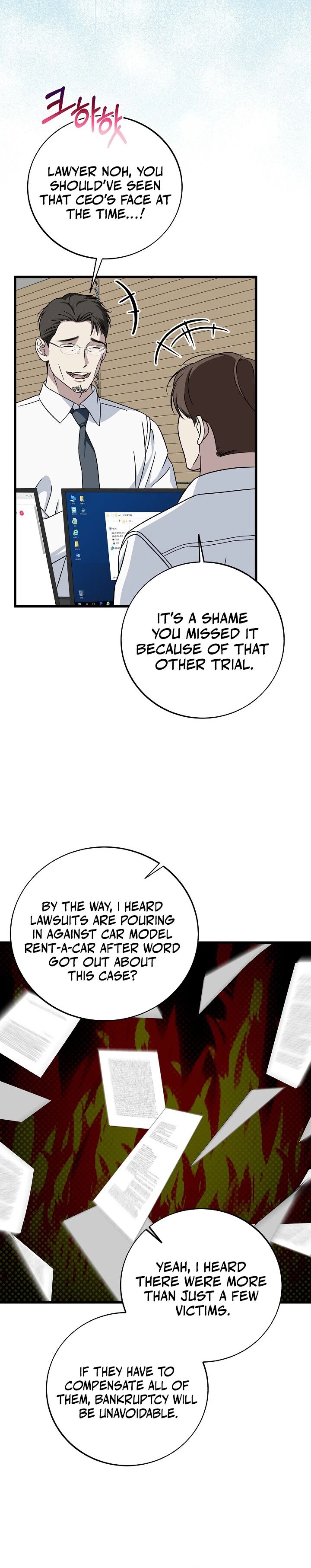 This Is The Law 148 28