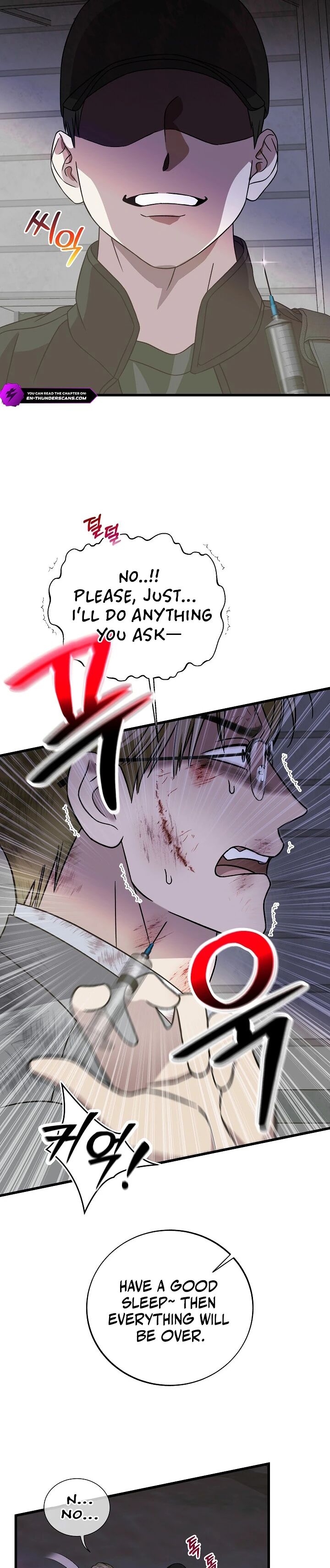 This Is The Law 148 33