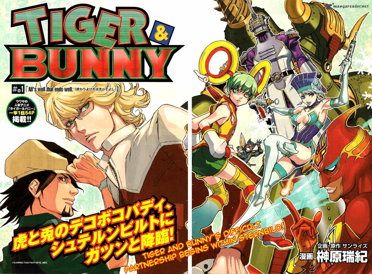 Tiger Bunny 1 3