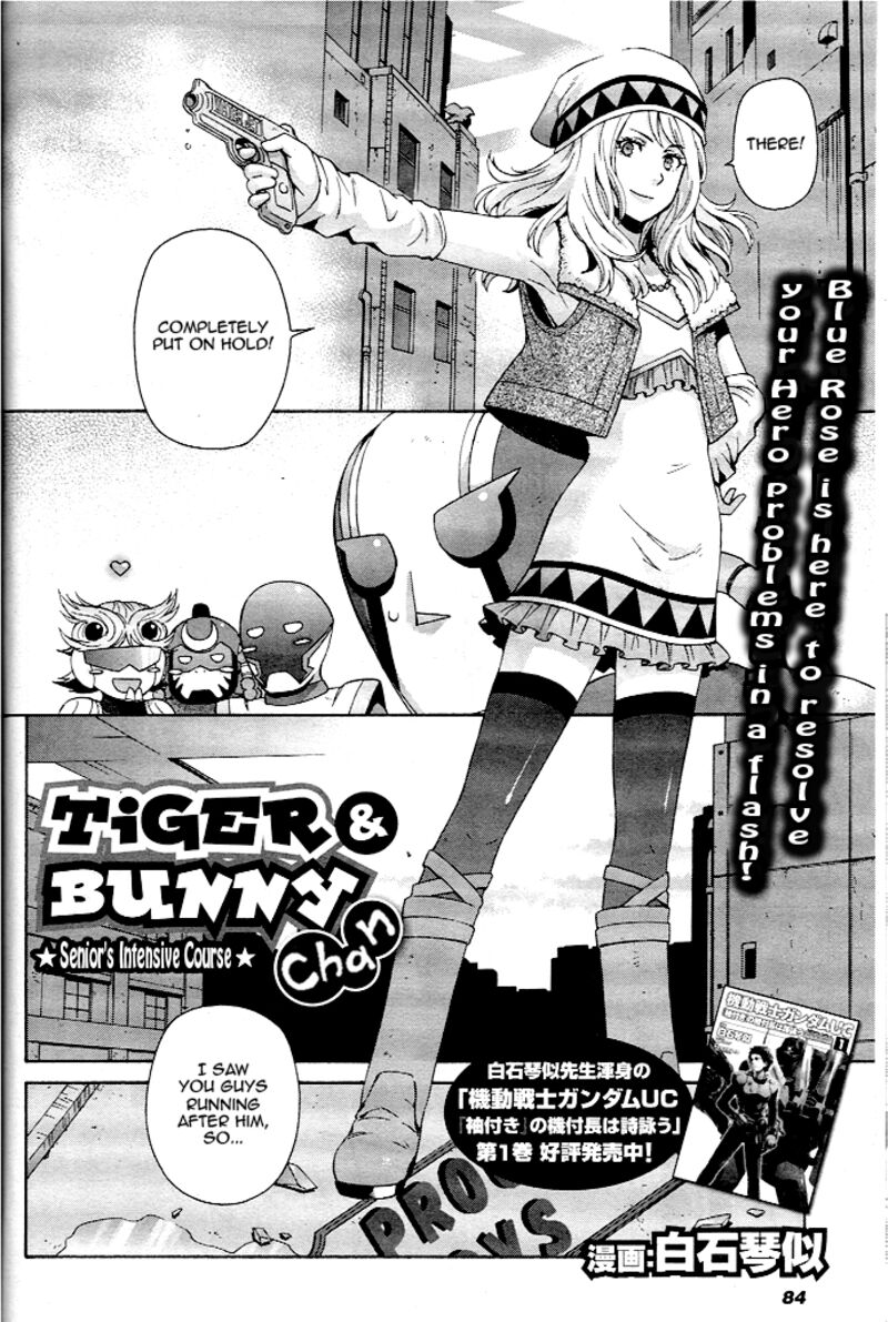 Tiger Bunny 10 47