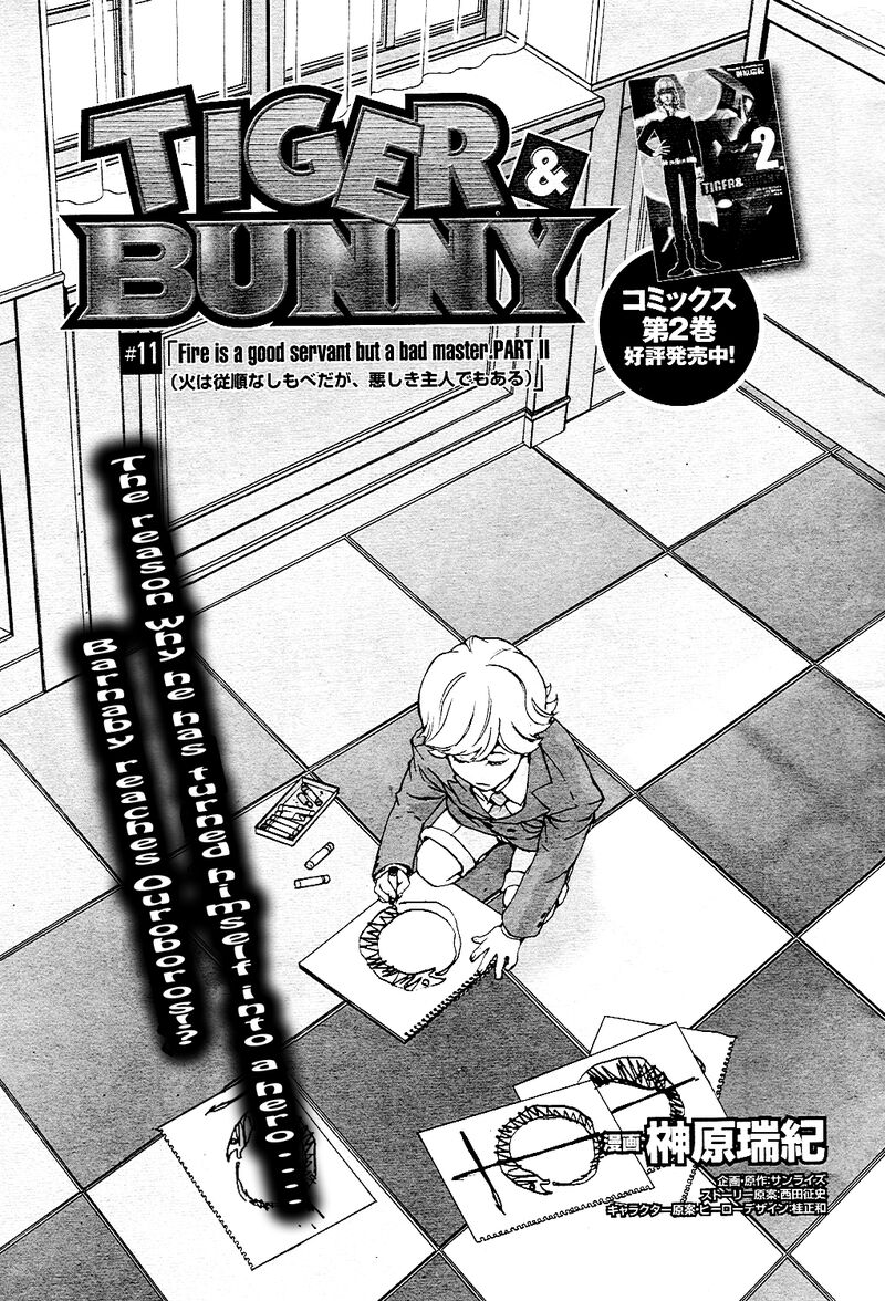 Tiger Bunny 11 1