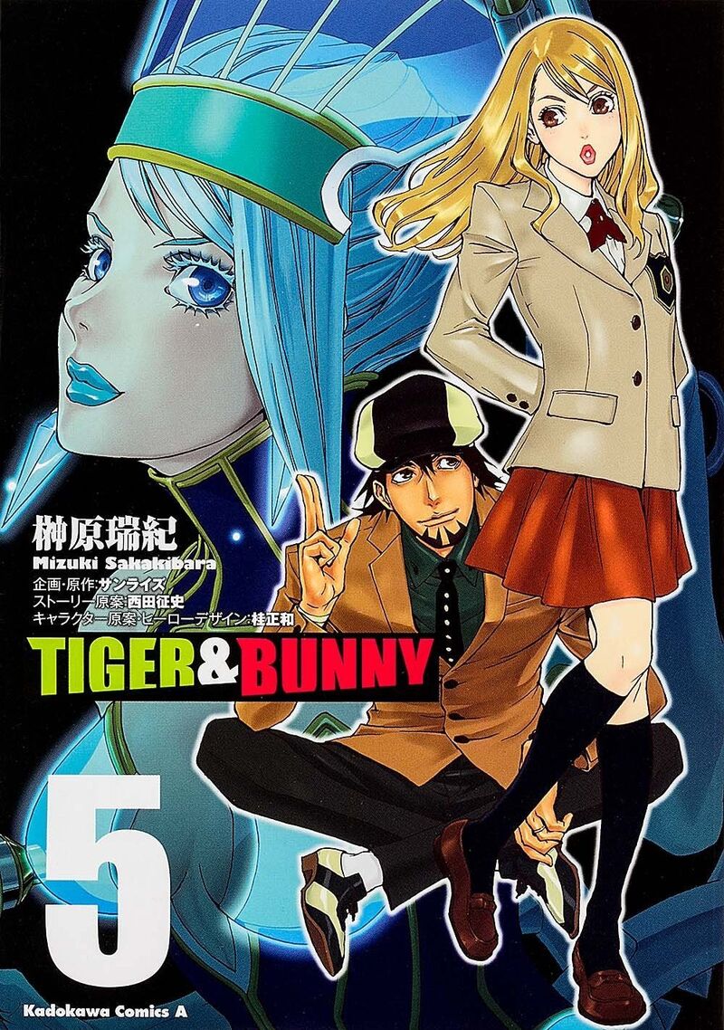 Tiger Bunny 12 1