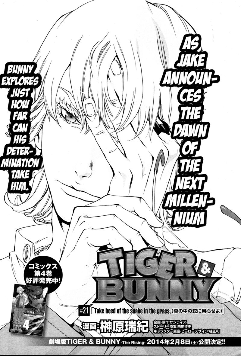 Tiger Bunny 21 1