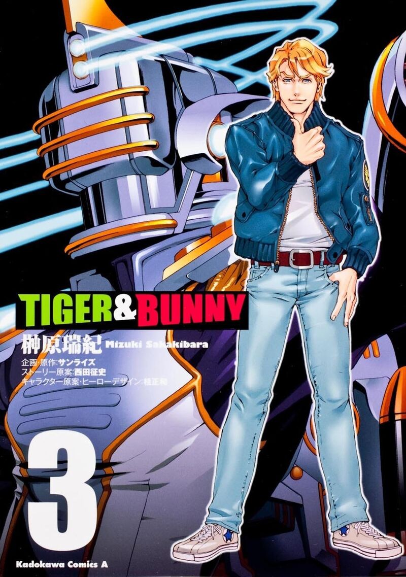 Tiger Bunny 8 1