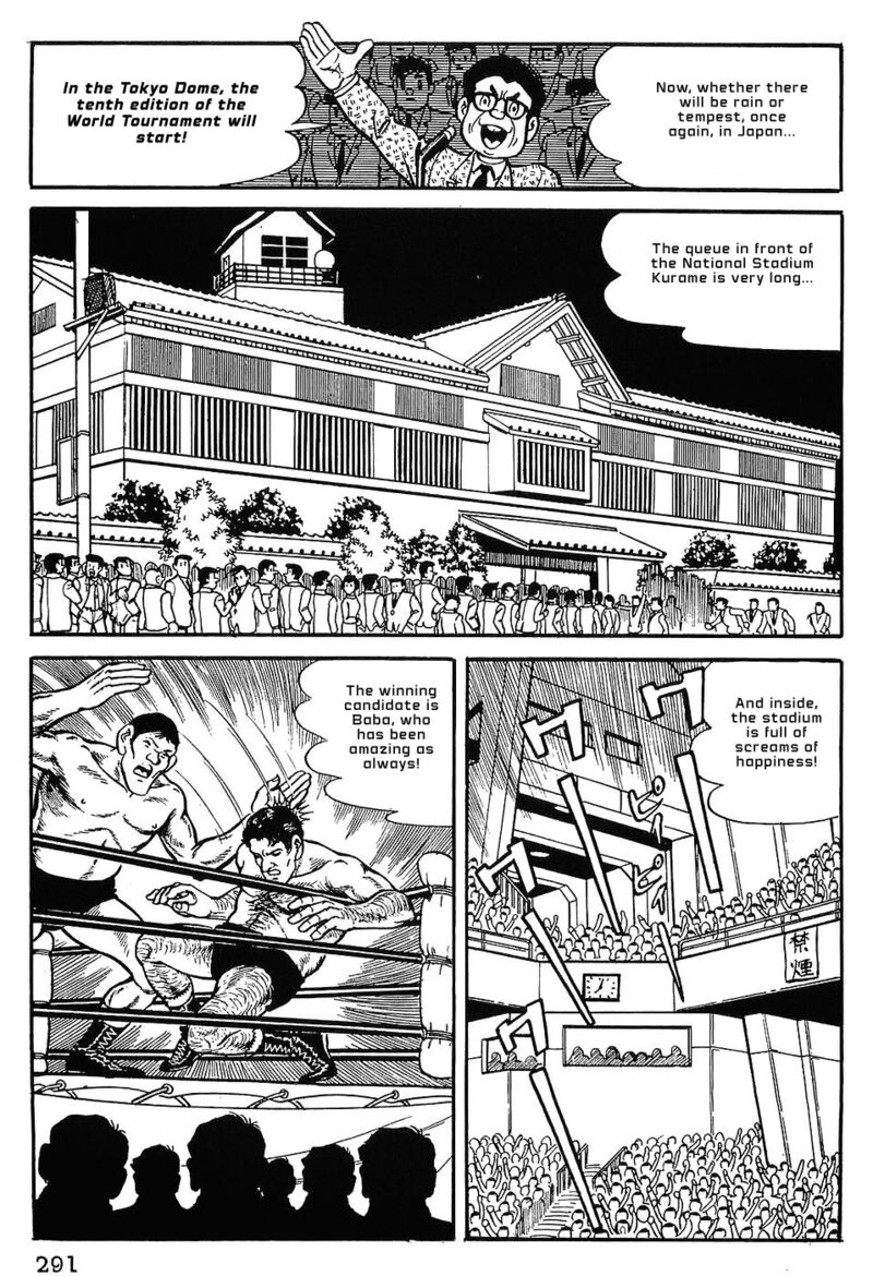 Tiger Mask 13 11