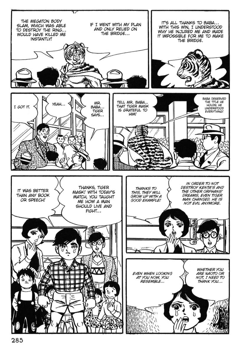 Tiger Mask 13 5