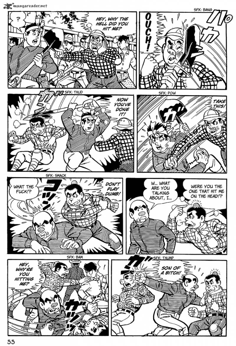 Tiger Mask 3 15