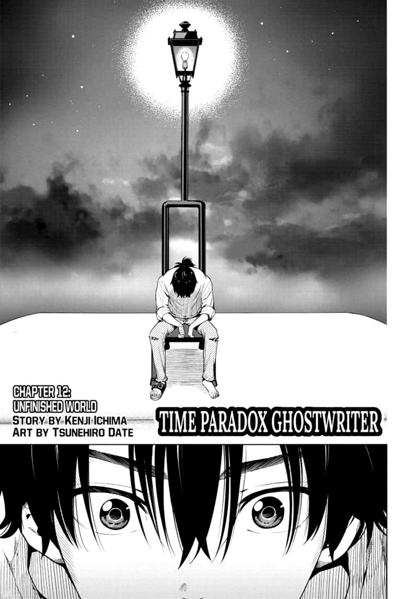 Time Paradox Ghostwriter 12 1