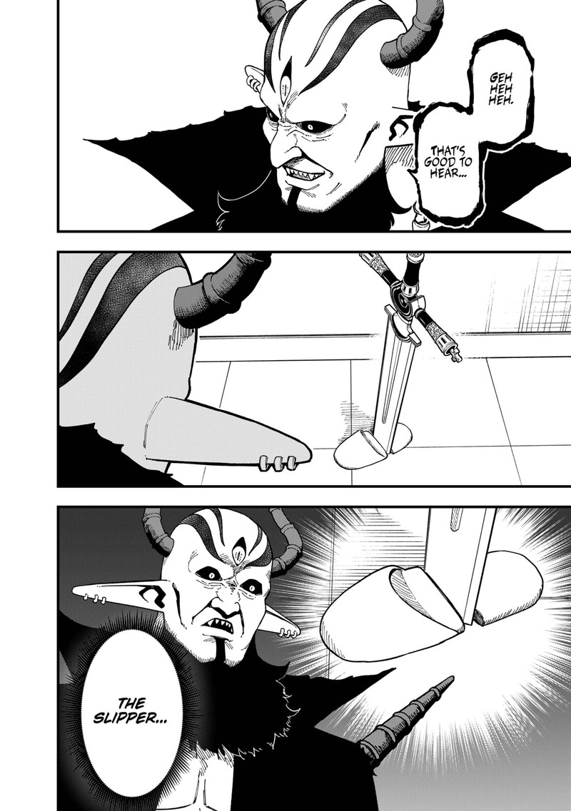 Tis Time For Torture Princess 282e 10