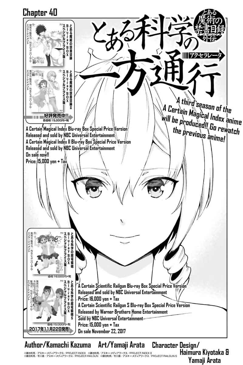 To Aru Kagaku No Accelerator 40 1