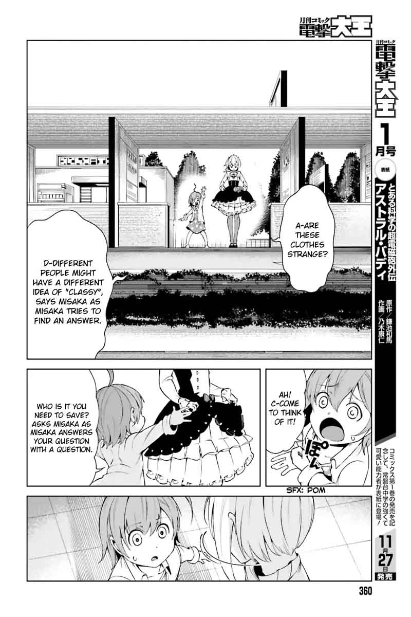 To Aru Kagaku No Accelerator 40 10