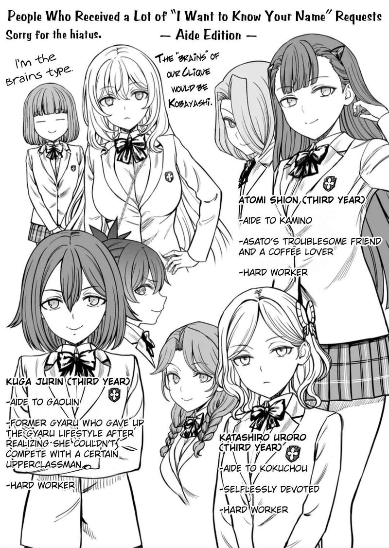 To Aru Kagaku No Mental Out 36f 1