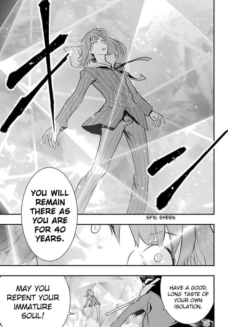 To Aru Majutsu No Index 164 9