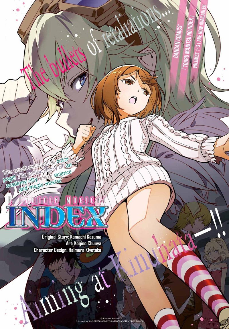 To Aru Majutsu No Index 203 1