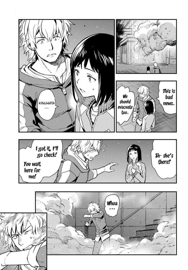 To Aru Majutsu No Index 204 17