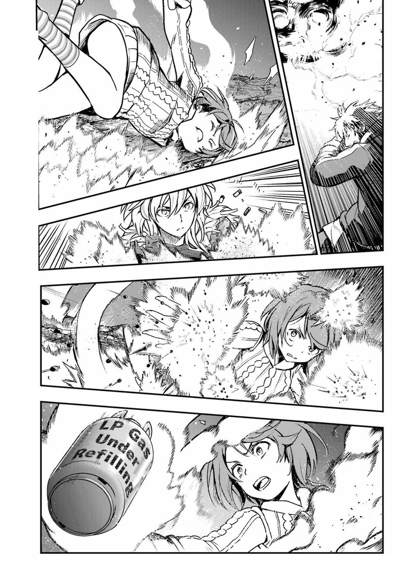 To Aru Majutsu No Index 204 21