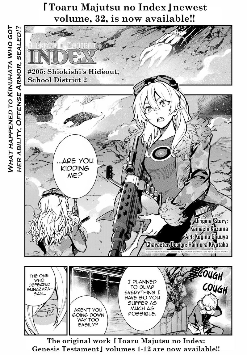 To Aru Majutsu No Index 205 1