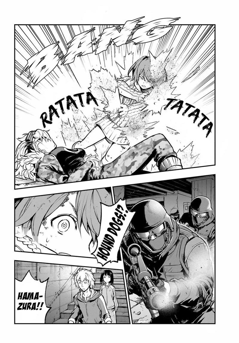 To Aru Majutsu No Index 205 11