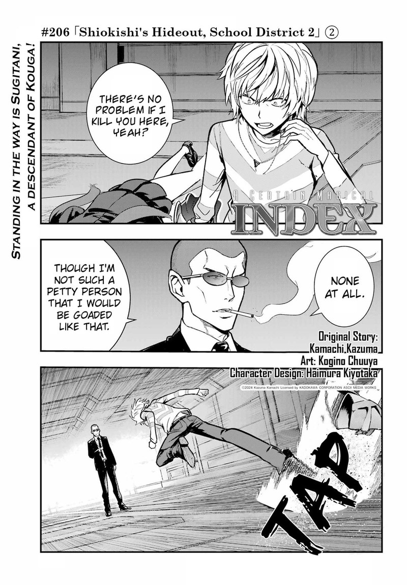 To Aru Majutsu No Index 206 1