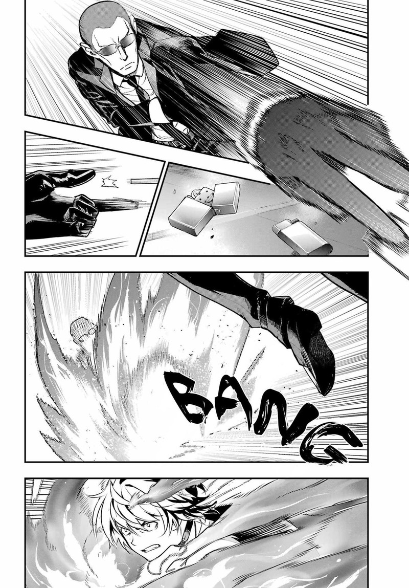 To Aru Majutsu No Index 206 2