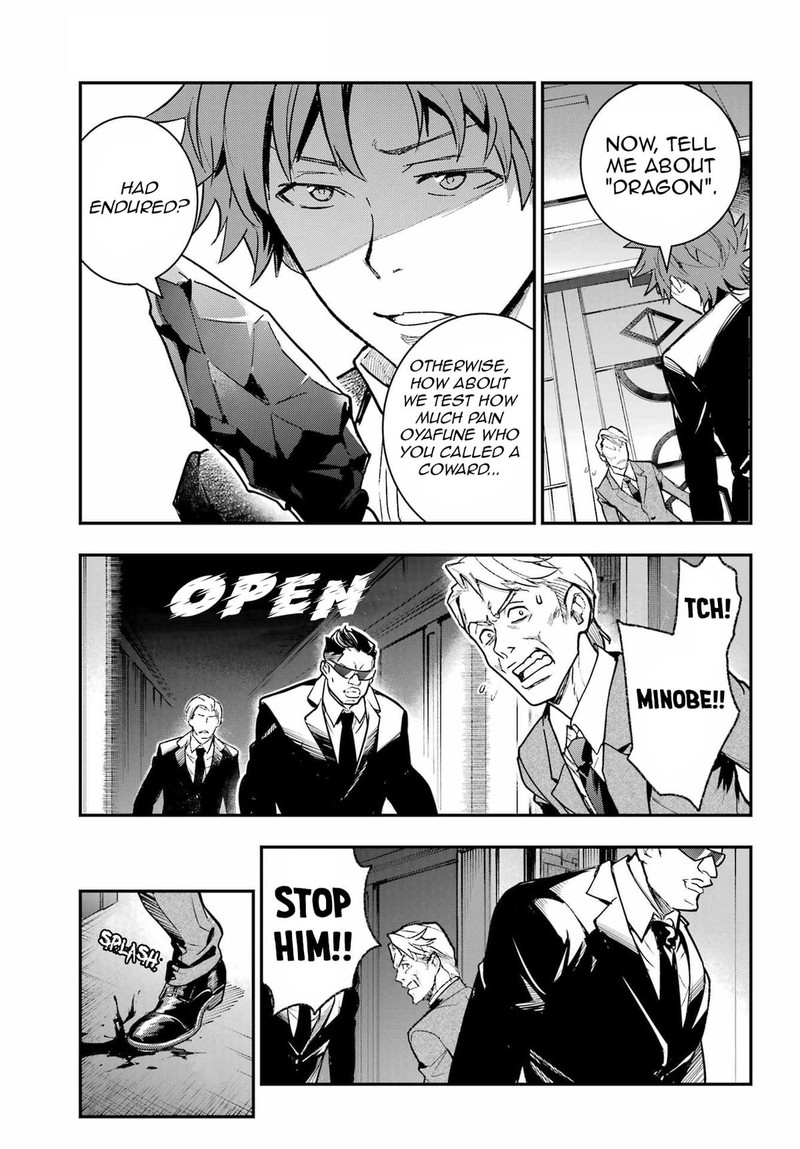 To Aru Majutsu No Index 206 21