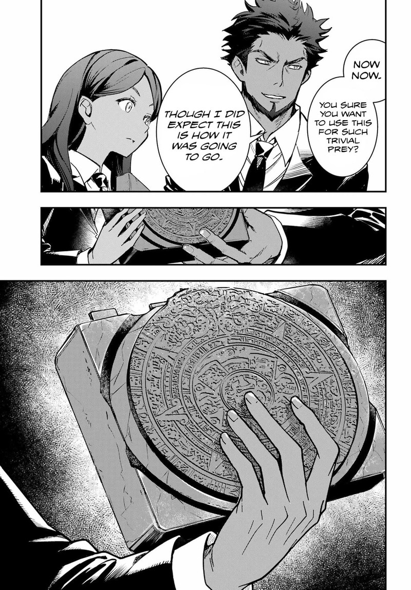 To Aru Majutsu No Index 206 27