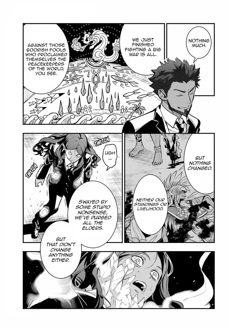 To Aru Majutsu No Index 207 19