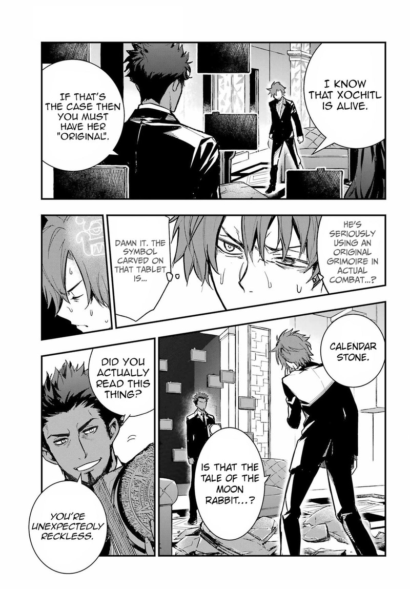 To Aru Majutsu No Index 207 3