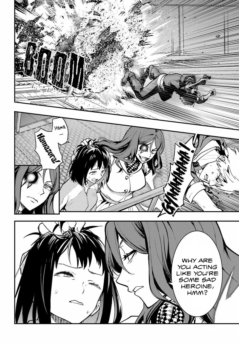 To Aru Majutsu No Index 208 12