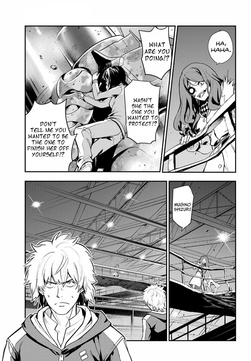 To Aru Majutsu No Index 208 17