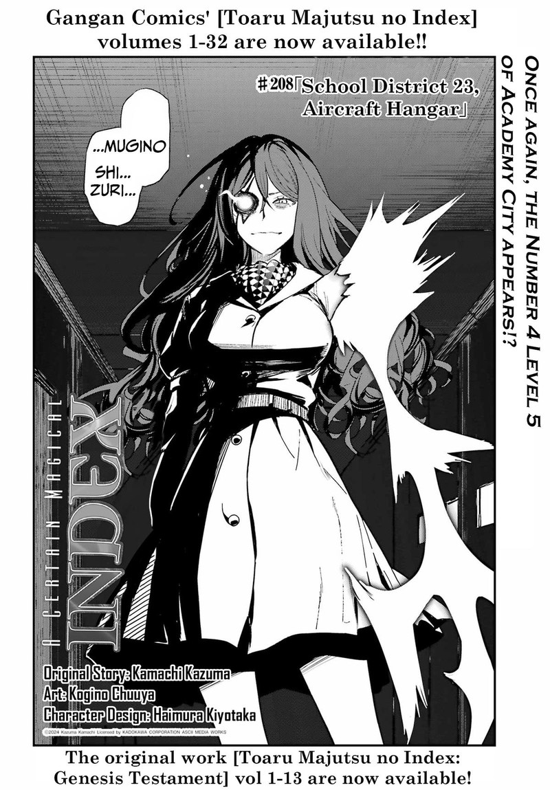 To Aru Majutsu No Index 208 2