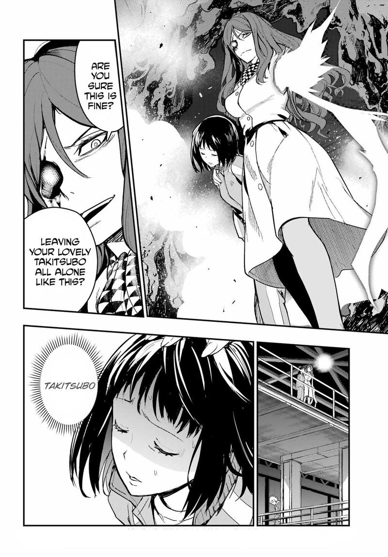 To Aru Majutsu No Index 208 6