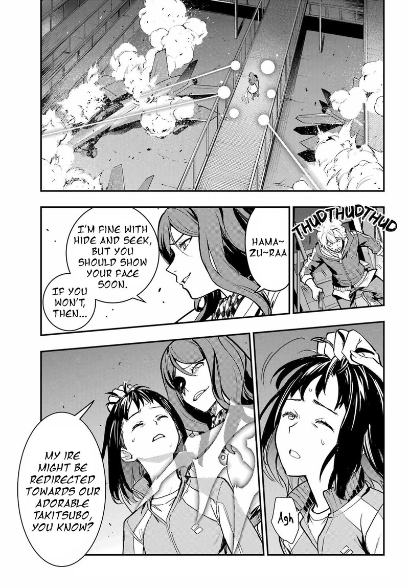 To Aru Majutsu No Index 208 9