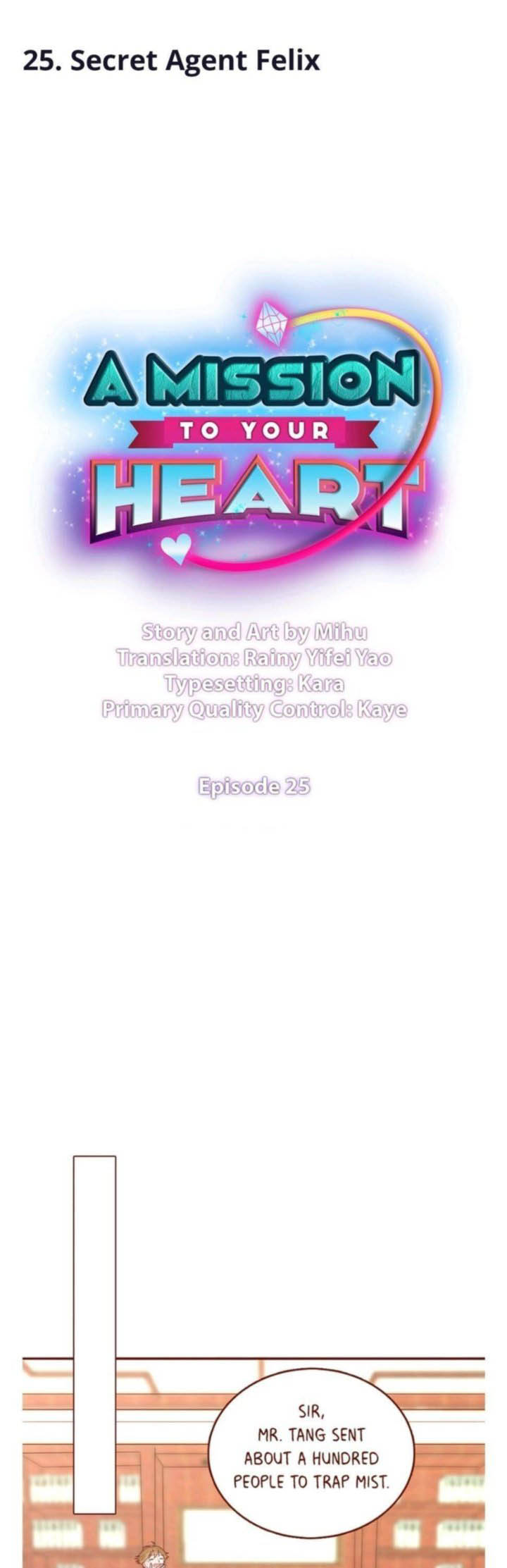 To Earn Your Trust 25 1