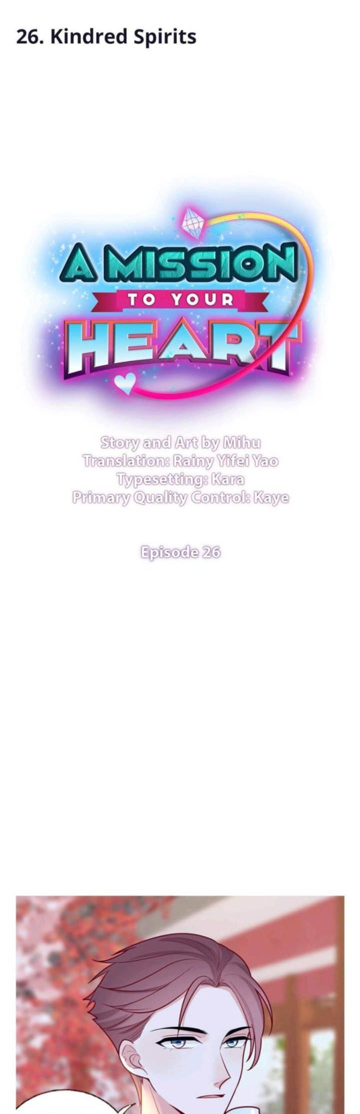 To Earn Your Trust 26 1