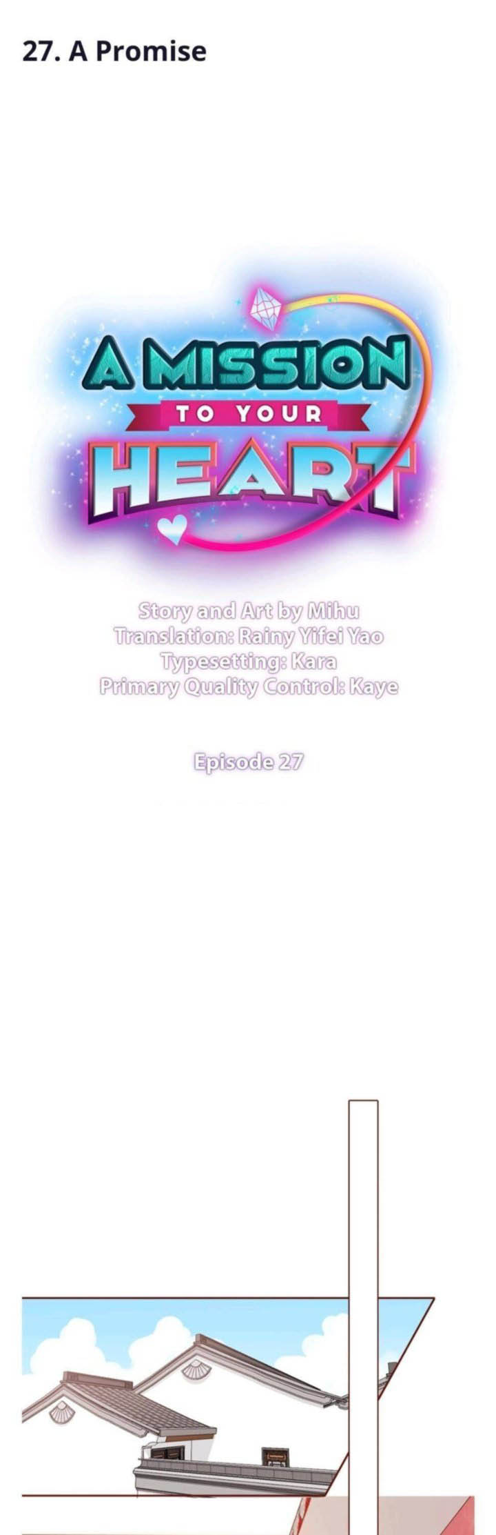 To Earn Your Trust 27 1