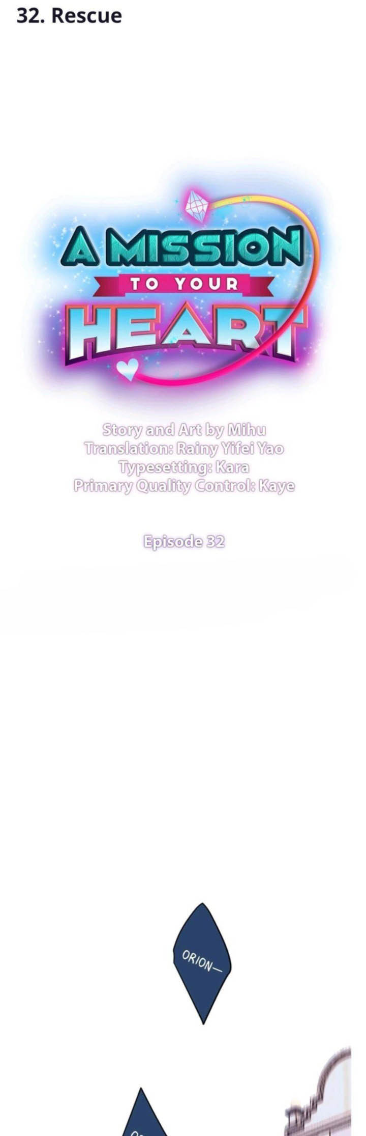To Earn Your Trust 32 1