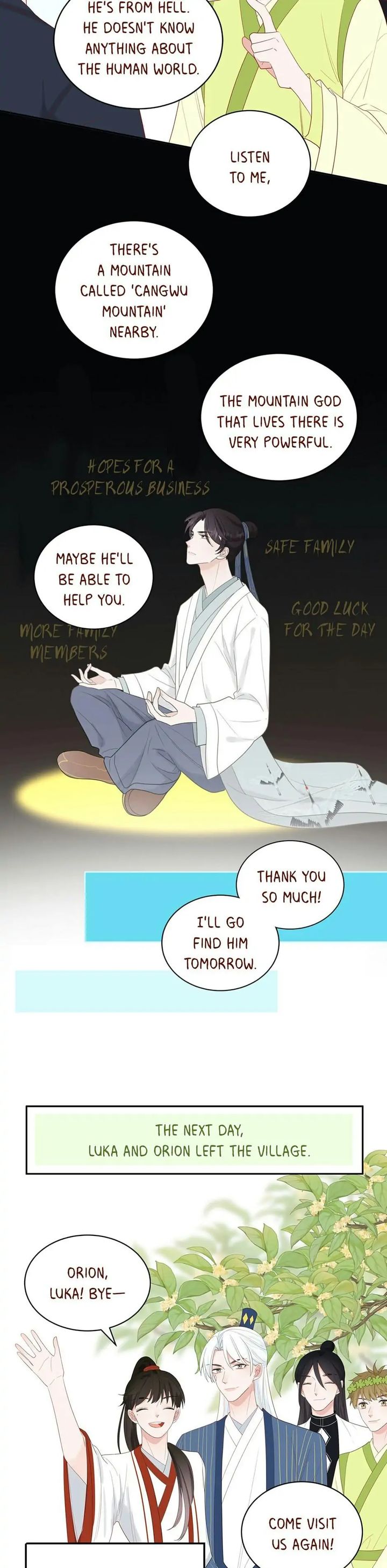 To Earn Your Trust 69 4