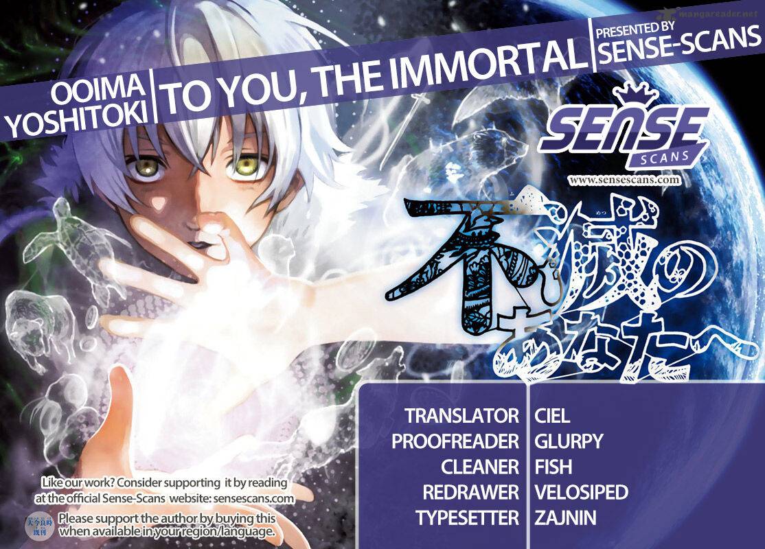 To You The Immortal 103 1