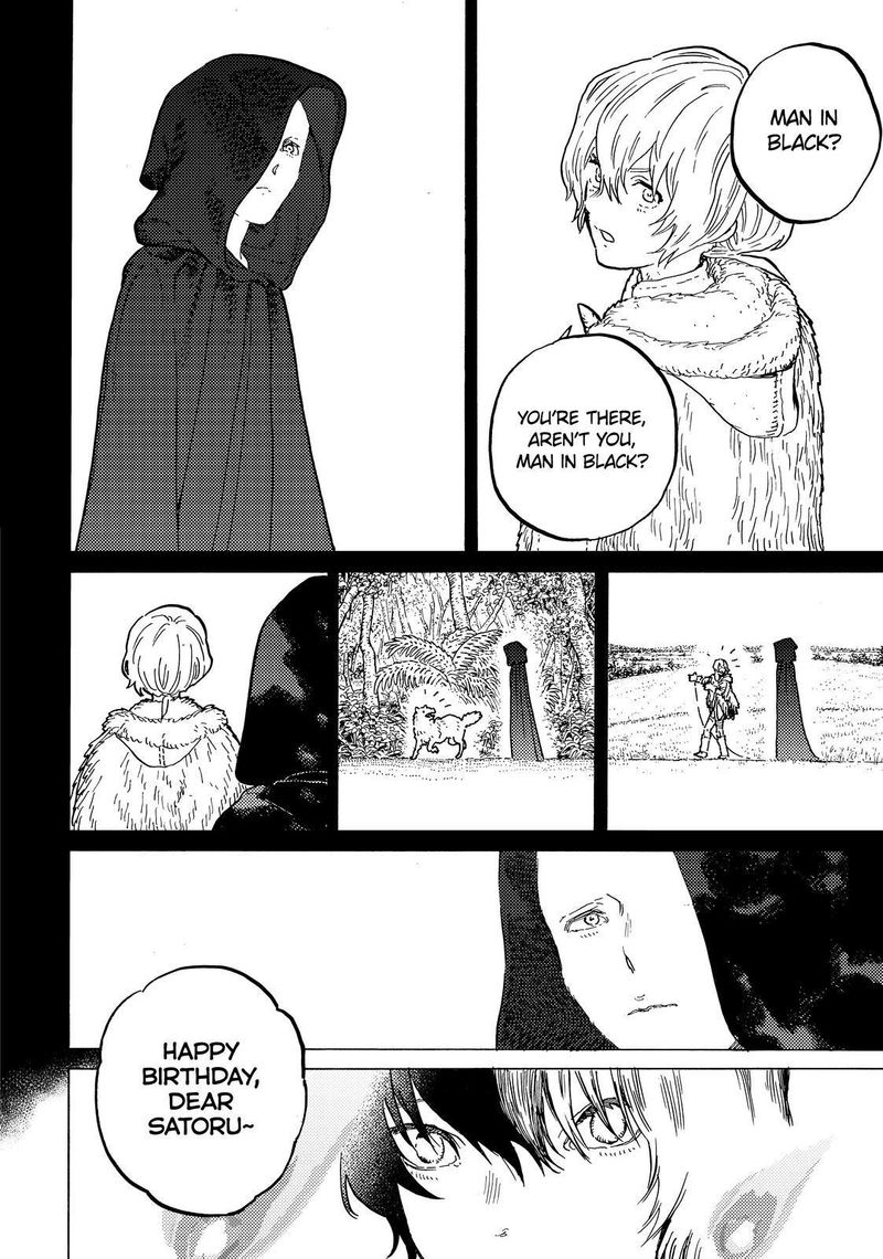 To You The Immortal 164b 10