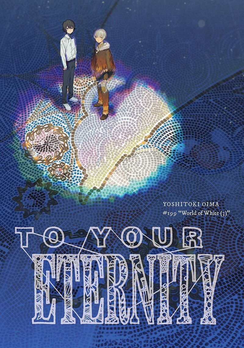 To You The Immortal 199c 1