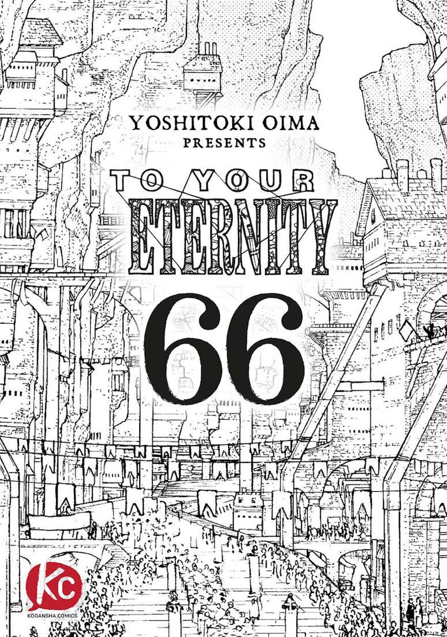 To You The Immortal 66 1