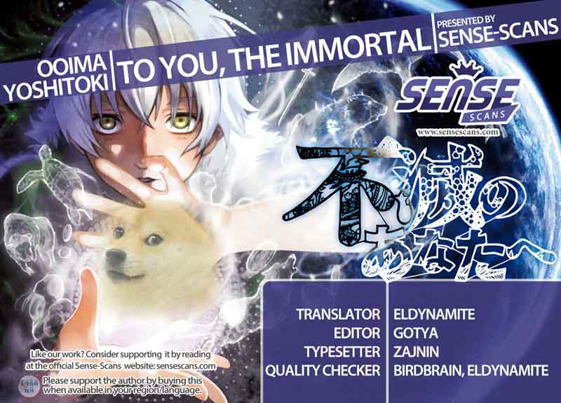 To You The Immortal 71 2