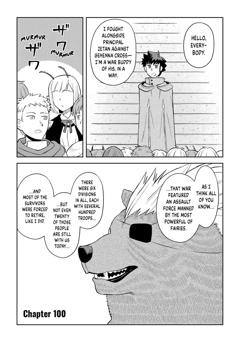 Toaru Ossan No Vrmmo Katsudouki 100 1